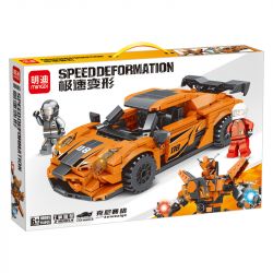 MINGDI 10085 non  CHUYỂN ĐỔI NHANH CHÓNG KNISEG bộ đồ chơi xếp lắp ráp ghép mô hình SPEED DEFORMATION 512 khối