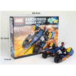 GUDI 8214 non  XE PHÁO 4 BÁNH bộ đồ chơi xếp lắp ráp ghép mô hình Earth Border Biến Giới Trái Đất 223 khối