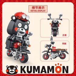 INBRIXX 880008 non  XE MÁY KUMAMON bộ đồ chơi xếp lắp ráp ghép mô hình Motorcycle Motorbike Xe Hai Bánh 334 khối
