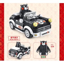 INBRIXX 880007 non  XE KUMAMON bộ đồ chơi xếp lắp ráp ghép mô hình Creator Sáng Tạo 137 khối