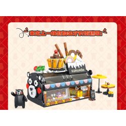 INBRIXX 880016 non  NHÀ BÁNH KUMAMON bộ đồ chơi xếp lắp ráp ghép mô hình Creator Sáng Tạo 620 khối
