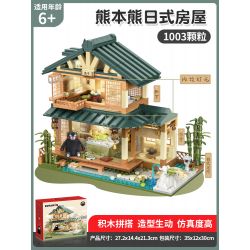 INBRIXX 880018 non  NGÔI NHÀ NHẬT BẢN KUMAMON bộ đồ chơi xếp lắp ráp ghép mô hình Creator Sáng Tạo 1099 khối