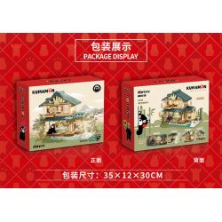 INBRIXX 880018 non  NGÔI NHÀ NHẬT BẢN KUMAMON bộ đồ chơi xếp lắp ráp ghép mô hình Creator Sáng Tạo 1099 khối