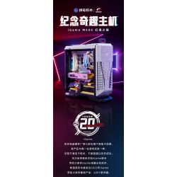 PANTASY 11008 85004 non  MÁY CHỦ IGAME bộ đồ chơi xếp lắp ráp ghép mô hình Creator Sáng Tạo 1000 khối