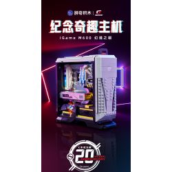 PANTASY 11008 85004 non  MÁY CHỦ IGAME bộ đồ chơi xếp lắp ráp ghép mô hình Creator Sáng Tạo 1000 khối