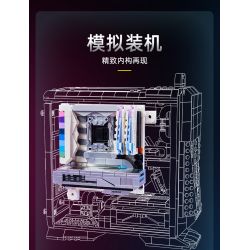 PANTASY 11008 85004 non  MÁY CHỦ IGAME bộ đồ chơi xếp lắp ráp ghép mô hình Creator Sáng Tạo 1000 khối