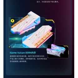 PANTASY 11008 85004 non  MÁY CHỦ IGAME bộ đồ chơi xếp lắp ráp ghép mô hình Creator Sáng Tạo 1000 khối