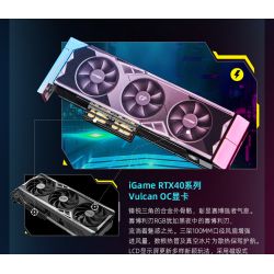 PANTASY 11008 85004 non  MÁY CHỦ IGAME bộ đồ chơi xếp lắp ráp ghép mô hình Creator Sáng Tạo 1000 khối