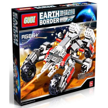 GUDI 8215 non  XE THIẾT GIÁP ĐỊA HÌNH GẮN PHÁO bộ đồ chơi xếp lắp ráp ghép mô hình Earth Border Biến Giới Trái Đất 296 khối