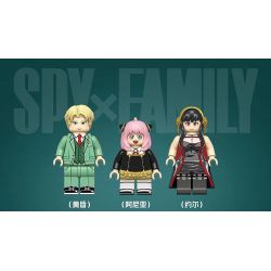 RENZAIMA 745 non  PHÒNG KHÁCH bộ đồ chơi xếp lắp ráp ghép mô hình SPY×FAMILY 466 khối