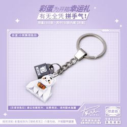 LOZ PDW004 non  TÔI KHÔNG VUÔNG bộ đồ chơi xếp lắp ráp ghép mô hình 660 khối