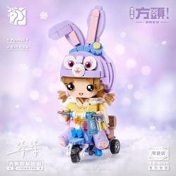 LOZ PDW002 non  TÔI KHÔNG VUÔNG bộ đồ chơi xếp lắp ráp ghép mô hình 510 khối