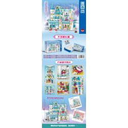 ZHEGAO 01014 non  LÂU ĐÀI BĂNG bộ đồ chơi xếp lắp ráp ghép mô hình Medieval Castle SNOW CASTLE Chiến Tranh Trung Cổ 1972 khối