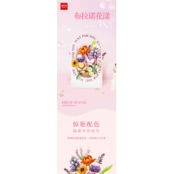 TOP TOY TC1113 1113 non  HOA BURANO bộ đồ chơi xếp lắp ráp ghép mô hình Gear JUST FOR YOU Đồ Lắp Ghép 580 khối