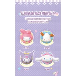 TOP TOY TC2204 2204 non  BÁNH RÁN GIA ĐÌNH SANRIO 4 LOẠI NAM CHÂM GẮN TỦ LẠNH MELODY PACHA COOLOMI BIG-EARED DOG bộ đồ chơi xếp lắp ráp ghép mô hình Gear SANRIO CHARACTERS DONUT FRIDGE MAGNET Đồ Lắp Ghép