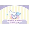 TOP TOY TC2204 2204 non  BÁNH RÁN GIA ĐÌNH SANRIO 4 LOẠI NAM CHÂM GẮN TỦ LẠNH MELODY PACHA COOLOMI BIG-EARED DOG bộ đồ chơi xếp lắp ráp ghép mô hình Gear SANRIO CHARACTERS DONUT FRIDGE MAGNET Đồ Lắp Ghép
