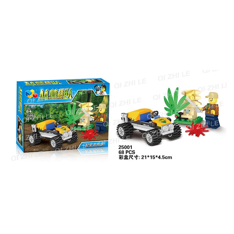 NOT  JUNGLE BUGGY 60156 Bela Lari 10707 QIZHILE 25001 xếp lắp ráp ghép mô hình JUNGLE BUGGY. XE ĐI RỪNG City Thành Phố 53 khối