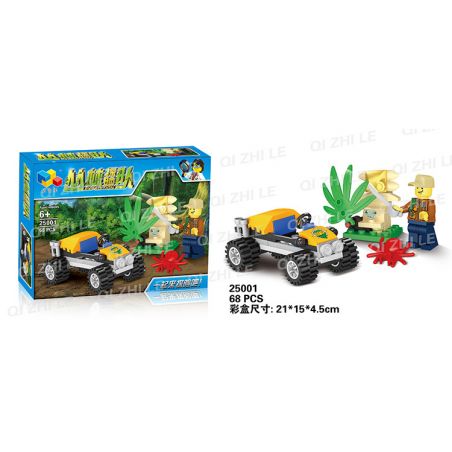 NOT  JUNGLE BUGGY 60156 Bela Lari 10707 QIZHILE 25001 xếp lắp ráp ghép mô hình JUNGLE BUGGY. XE ĐI RỪNG City Thành Phố 53 khối