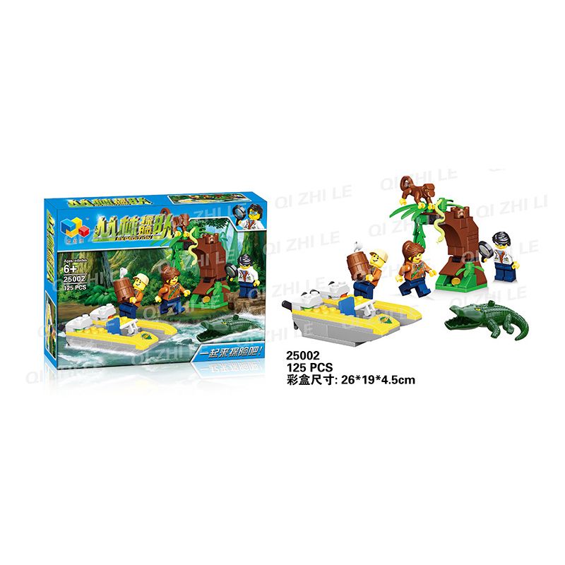 NOT  JUNGLE STARTER SET 60157 Bela Lari 10708 QIZHILE 25002 xếp lắp ráp ghép mô hình BỘ KHỞI ĐỘNG RỪNG ĐẦU ĐI City Thành Phố 88 khối