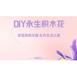 TOP TOY TC1107 1107 non  BÓ HOA ELISE THANH LỊCH bộ đồ chơi xếp lắp ráp ghép mô hình Flowers FLOWERS BOUQUET 300 khối