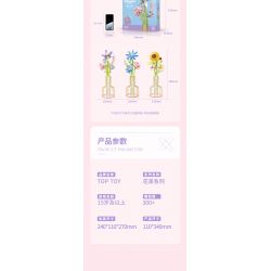 TOP TOY TC1107 1107 non  BÓ HOA ELISE THANH LỊCH bộ đồ chơi xếp lắp ráp ghép mô hình Flowers FLOWERS BOUQUET 300 khối