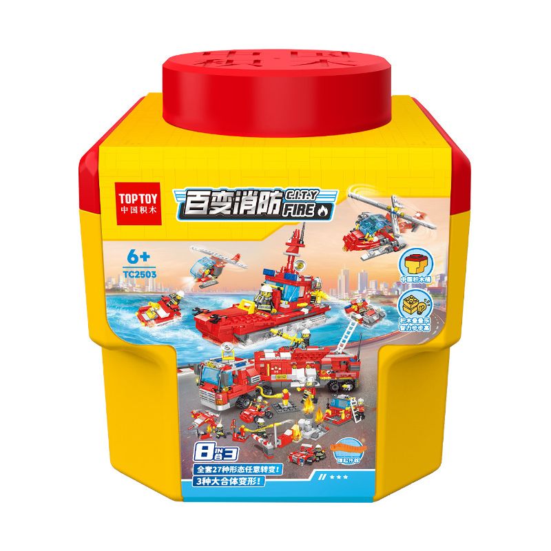 TOP TOY TC2503 2503 non  CÁC LOẠI PHÒNG CHÁY CHỮA 8IN3 bộ đồ chơi xếp lắp ráp ghép mô hình City CITY FIRE Thành Phố