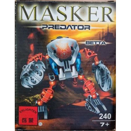 NOT  TAHNOK-KAL 8574 Decool 7703 Jisi 7703 Enlighten Qman 240 xếp lắp ráp ghép mô hình NGÕ CỤT TAHNOK-CAL Bionicle Anh Hùng Toa 41 khối