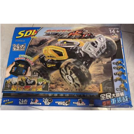 NOT  DIRT CRUSHER RC 8369-2 SDL 212A-2 2122 xếp lắp ráp ghép mô hình MÁY NGHIỀN BÙN RC BỤI BẨN Racers Đua Tốc Độ 90 khối