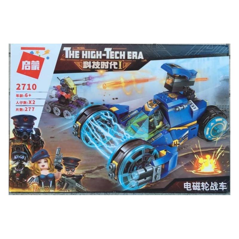 Enlighten 2710 Qman 2710 non  BÁNH XE ĐIỆN TỪ bộ đồ chơi xếp lắp ráp ghép mô hình The High-Tech Era Kỷ Nguyên Công Nghệ Cao 277 khối