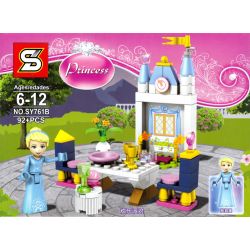 SY 761D non  CÔ BÉ LỌ LEM BỮA TIỆC VUI VẺ bộ đồ chơi xếp lắp ráp ghép mô hình Disney Princess Công Chúa 92 khối
