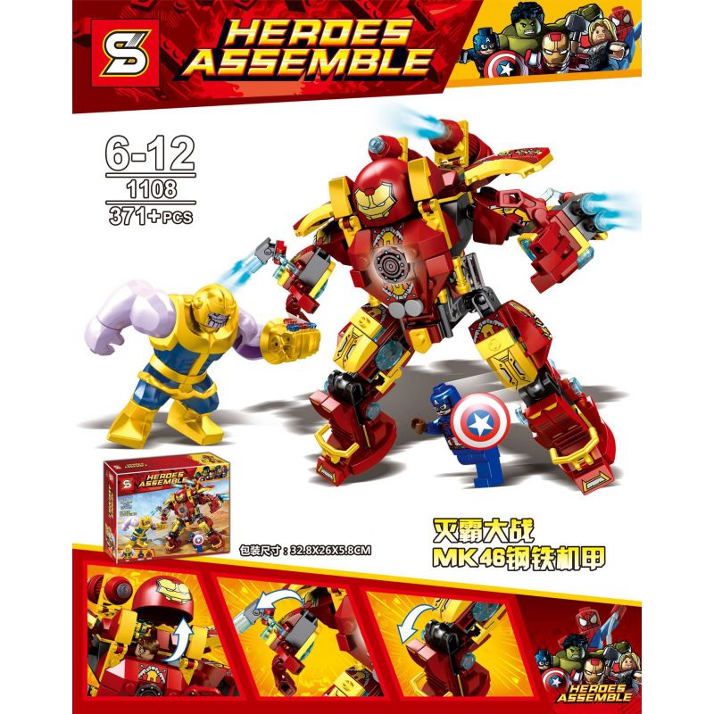 SY 1108 non  THANOS VS. MECHA THÉP MK46 bộ đồ chơi xếp lắp ráp ghép mô hình Super Heroes HEROES ASSEMBLE Siêu Nhân Anh Hùng 371 khối