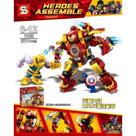 SY 1108 non  THANOS VS. MECHA THÉP MK46 bộ đồ chơi xếp lắp ráp ghép mô hình Super Heroes HEROES ASSEMBLE Siêu Nhân Anh Hùng 371 khối