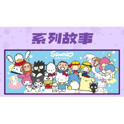 TOP TOY TC1710 1710 non  SANRIO VUI VẺ CUỐI TUẦN XE KẸO GIAI ĐIỆU bộ đồ chơi xếp lắp ráp ghép mô hình MY MELODY