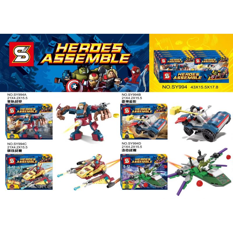 SY 994A 994B 994C 994D non  4 LOẠI CƠ KHÍ XE bộ đồ chơi xếp lắp ráp ghép mô hình Super Heroes HEROES ASSEMBLE Siêu Nhân Anh Hùng 467 khối