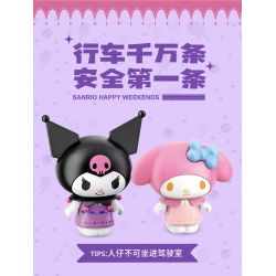 TOP TOY TC1710 1710 non  SANRIO VUI VẺ CUỐI TUẦN XE KẸO GIAI ĐIỆU bộ đồ chơi xếp lắp ráp ghép mô hình MY MELODY