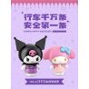 TOP TOY TC1710 1710 non  SANRIO VUI VẺ CUỐI TUẦN XE KẸO GIAI ĐIỆU bộ đồ chơi xếp lắp ráp ghép mô hình MY MELODY