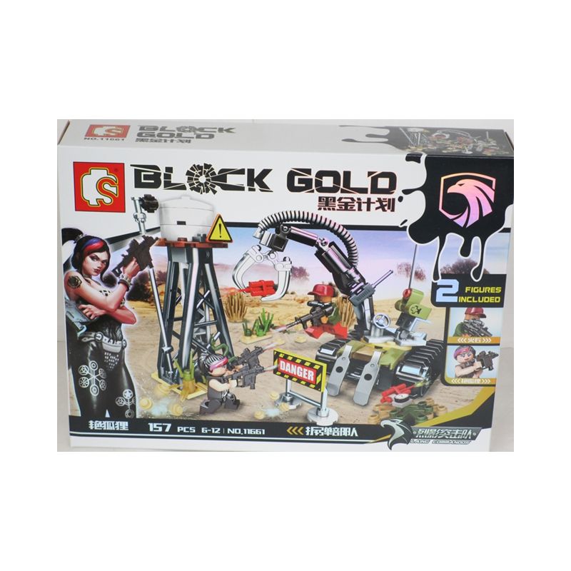 SEMBO 11661 non  TỦ KHÓA VẾT THƯƠNG bộ đồ chơi xếp lắp ráp ghép mô hình Black Gold Cuộc Chiến Vàng Đen 157 khối