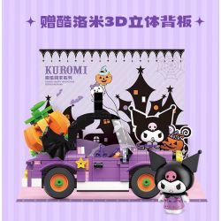 TOP TOY TC1709 1709 non  SANRIO CUỐI TUẦN VUI VẺ XE BÍ NGÔ COOLOMI bộ đồ chơi xếp lắp ráp ghép mô hình Halloween KUROMI Lễ Hội Hóa Trang Ma Quỷ