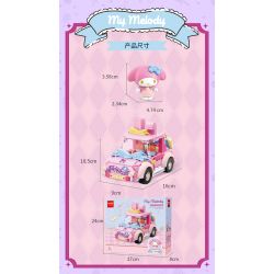 TOP TOY TC1709 1709 non  SANRIO CUỐI TUẦN VUI VẺ XE BÍ NGÔ COOLOMI bộ đồ chơi xếp lắp ráp ghép mô hình Halloween KUROMI Lễ Hội Hóa Trang Ma Quỷ