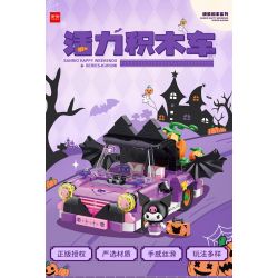 TOP TOY TC1709 1709 non  SANRIO CUỐI TUẦN VUI VẺ XE BÍ NGÔ COOLOMI bộ đồ chơi xếp lắp ráp ghép mô hình Halloween KUROMI Lễ Hội Hóa Trang Ma Quỷ