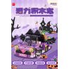 TOP TOY TC1709 1709 non  SANRIO CUỐI TUẦN VUI VẺ XE BÍ NGÔ COOLOMI bộ đồ chơi xếp lắp ráp ghép mô hình Halloween KUROMI Lễ Hội Hóa Trang Ma Quỷ