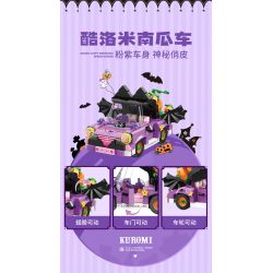 TOP TOY TC1709 1709 non  SANRIO CUỐI TUẦN VUI VẺ XE BÍ NGÔ COOLOMI bộ đồ chơi xếp lắp ráp ghép mô hình Halloween KUROMI Lễ Hội Hóa Trang Ma Quỷ