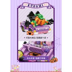 TOP TOY TC1709 1709 non  SANRIO CUỐI TUẦN VUI VẺ XE BÍ NGÔ COOLOMI bộ đồ chơi xếp lắp ráp ghép mô hình Halloween KUROMI Lễ Hội Hóa Trang Ma Quỷ
