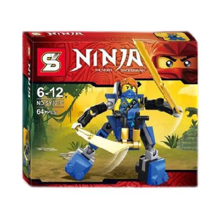 NOT  JAY'S NANO MECH 30292 SHENG YUAN SY SY221C 221C xếp lắp ráp ghép mô hình CHIẾN CƠ CỦA JAY NANOMECH The  Ninjago Movie Ninja Lốc Xoáy 54 khối