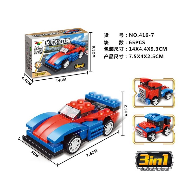 NOT  MINI SPEEDER 31000 JISI 3104 LITTLE COMPANION 416-7 xếp lắp ráp ghép mô hình TỐC ĐỘ MINI MÁY TĂNG Creator Sáng Tạo 65 khối