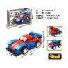 NOT  MINI SPEEDER 31000 JISI 3104 LITTLE COMPANION 416-7 xếp lắp ráp ghép mô hình TỐC ĐỘ MINI MÁY TĂNG Creator Sáng Tạo 65 khối