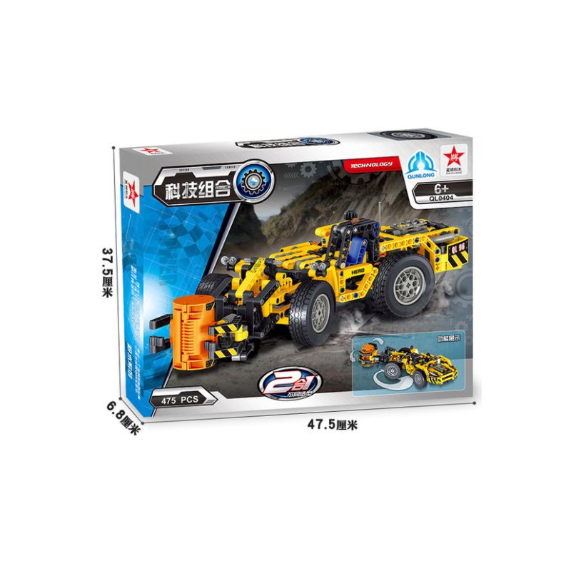 NOT  MINE LOADER 42049 QUNLONG QL0404 0404 xếp lắp ráp ghép mô hình MÁY XÚC MỎ  Kỹ Thuật Công Nghệ Cao Mô Hình Phương Tiện 476 khối