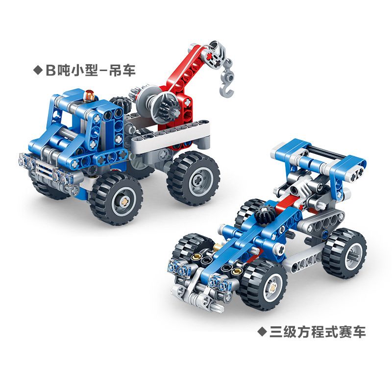 NOT  MINI TOW TRUCK 9390 Kazi KY1010-2 1010-2 KY1010 1010 KY1010-1 1010-1 xếp lắp ráp ghép mô hình XE TẢI KÉO NHỎ MINI  Kỹ Thuật Công Nghệ Cao Mô Hình Phương Tiện 136 khối