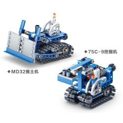 NOT  MINI BULLDOZER 8259 GBL KY1010-3 1010-3 xếp lắp ráp ghép mô hình MÁY ỦI MINI  Kỹ Thuật Công Nghệ Cao Mô Hình Phương Tiện 165 khối