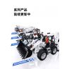 ONEBOT MITU MI OBDZJ10AIQI 10AIQI non  MÁY XÚC LẬT LIÊN HỢP bộ đồ chơi xếp lắp ráp ghép mô hình  Kỹ Thuật Công Nghệ Cao Mô Hình Phương Tiện 750 khối